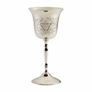 Floral Star Of David, Nickel Kiddush Cup