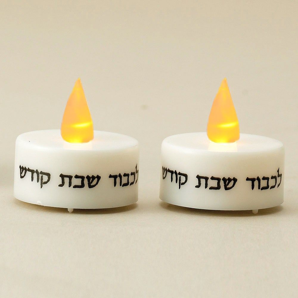 Set Of 2 Battery Operated Shabbat Candles With Led Lights