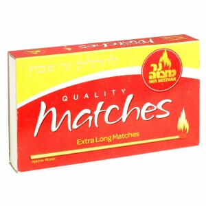 Extra Long Matches