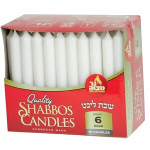 60 Shabbos Candles (6 Hours)