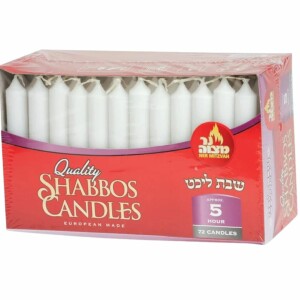 72 Shabbos Candles (5 Hours)