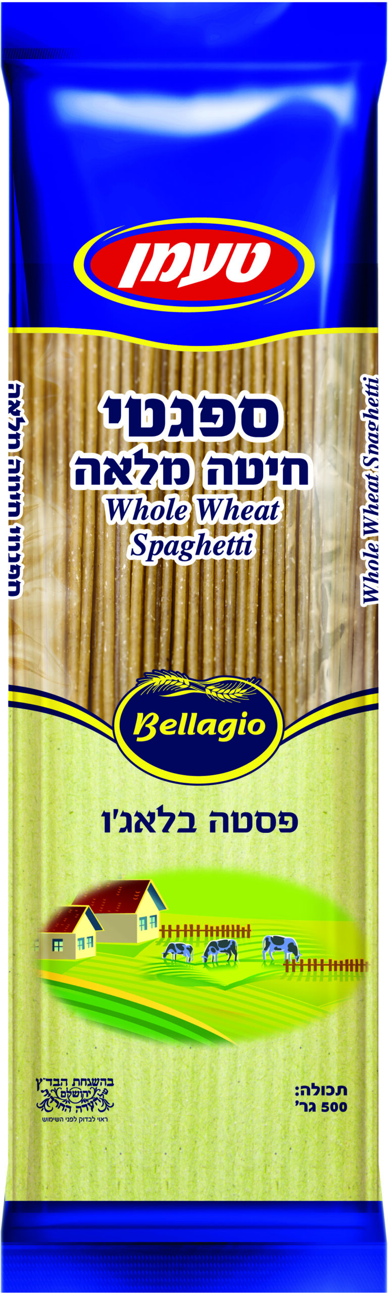 Taman Whole Wheat Spaghetti Pasta