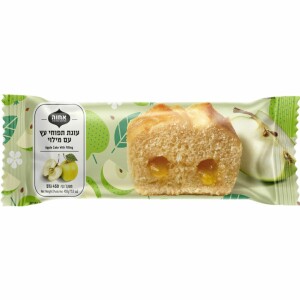 Achva Apple Filled Cake