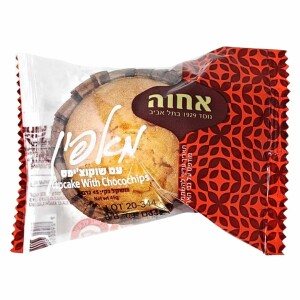 Achva Chocolate Chip Cupcake