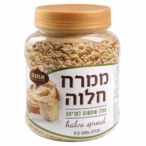 Achva Halva Spread