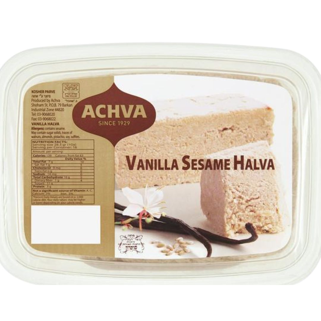 Achva Vanilla Halva