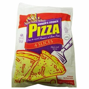 Amnon's Small Pizza (4 Slices)