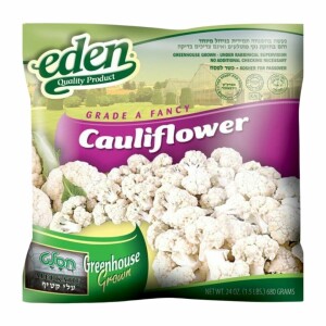 B'gan Cauliflower