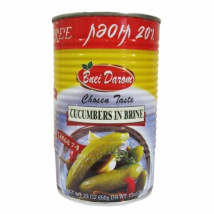 Bnei Darom Large Cucumbers in Brine