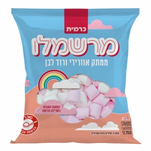 Carmit Pink & White Marshmallows