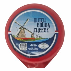 Dutch Gouda Cheese