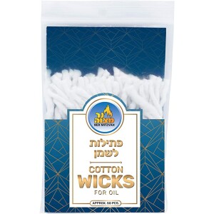 50 x 10% Cotton Wicks