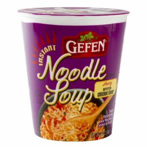 Gefen Hearty Chicken Noodle Soup