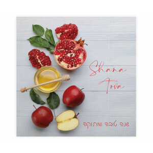 20 Apple Honey & Pomegranate Napkins