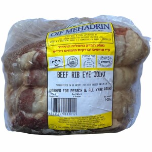 Oif Mehadrin Rib Eye Joint