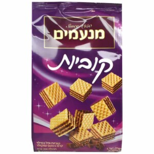 Manamim Chocolate Wafer Cubes