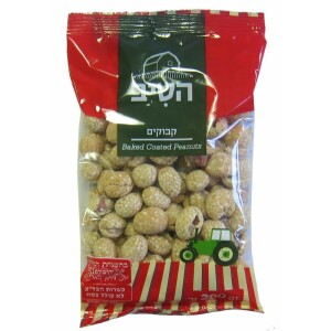 Kabukim Peanuts with Sesame