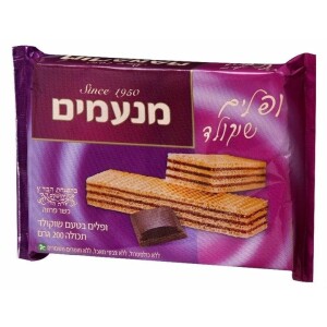 Manamim Small Chocolate Wafers