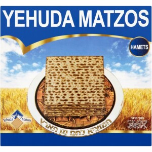Yehuda Chometz Matzos