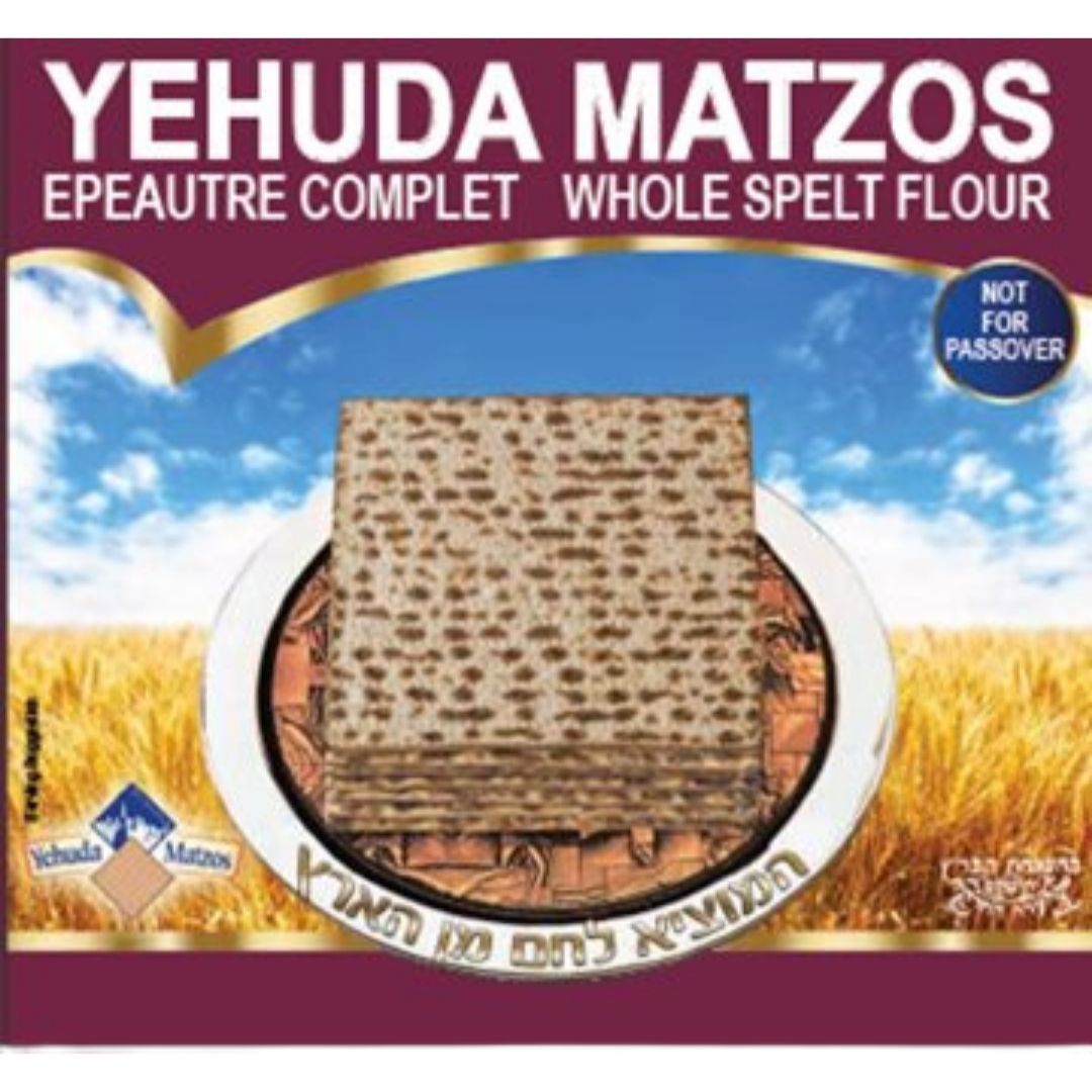 Yehudah Spelt Matzos