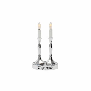Low Voltage Electric Shabbat Candlesticks