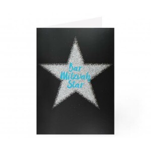 Bar Mitzvah Star Card