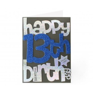 Bar Mitzvah Happy Birthday Card