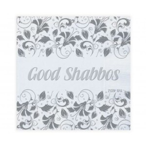 Good Shabbos 20 Silver Embossed Napkins