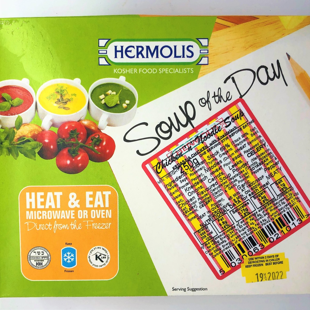 Hermolis Clear Chicken Soup