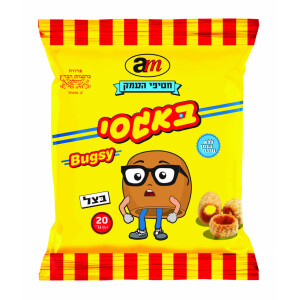 Bagsi 12 Multipack Small Onion Bissli