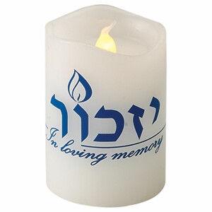 Yizkor Memorial Flameless Led Candle 2.5"