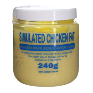Gourmet Simulated Chicken Fat (Frozen)