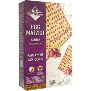 Yehuda Egg Matzos