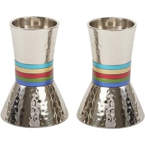 Yair Emanuel 13cm Hammered Metal with Multicoloured Rings Sh