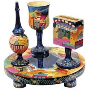Yair Emanuel Jerusalem Hand Painted Wooden Havdalah Set for