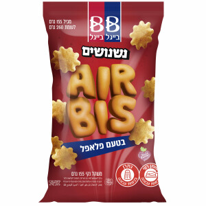 BB Falafel Air Bis