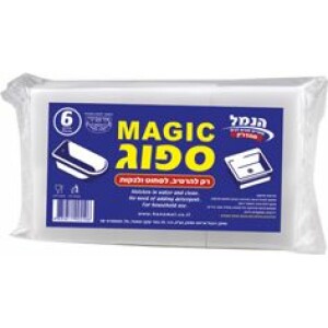 Hanamal 6 Small Magic Sponges