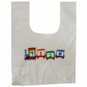 Rikmat Elimelech Hebrew Alphabet Train Tzitzit