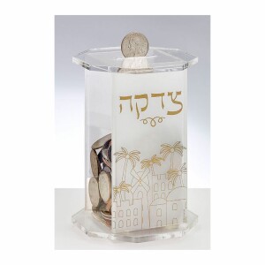 Clear Acrylic Hexagon Tzedakah Box with Jerusalem Design