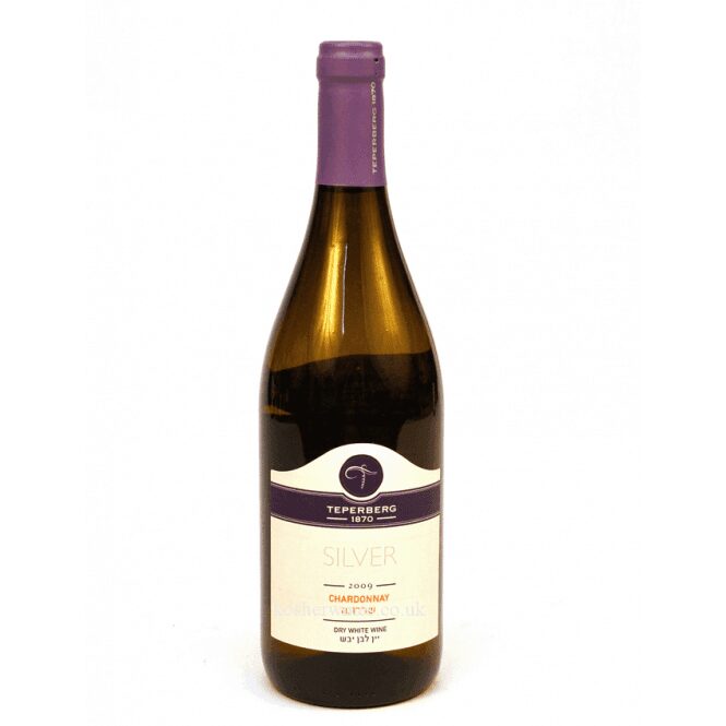 Teperberg Silver Chardonnay
