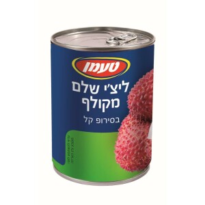 Taaman Whole Peeled Lychees Tins