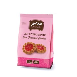 Berman Jam Cookies