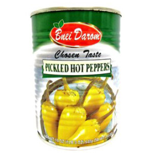 Bnei Darom Geen Hot Peppers