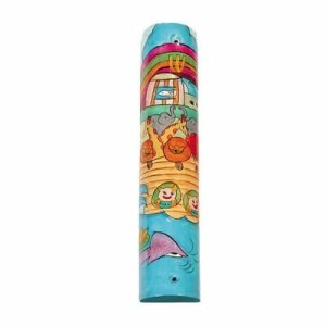 Yair Emanuel Small Wooden Noah's Ark Mezuzah Case