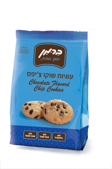 Berman Chocolate Chip Cookies